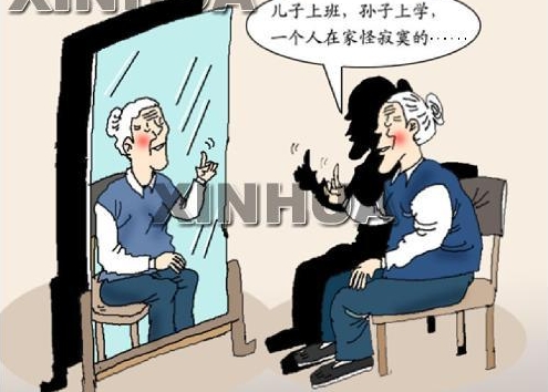 农村"空巢老人"晚景凄凉