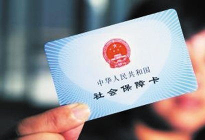 个人交社保与单位交社保有什么不同?请详细回