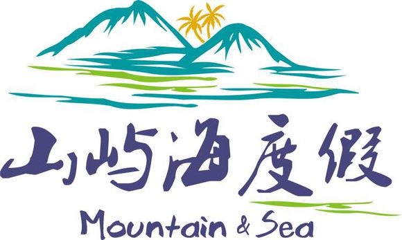 山屿海公司从养老产业出发探寻蓝海